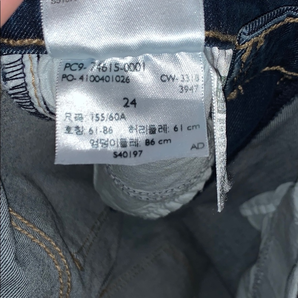 Anthropologie // Levi’s High Rise Skinny Jeans🌛 - Picture 12 of 12